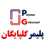 polymer-golpayegan